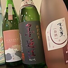 最新の旬の日本酒!春酒も続々登場