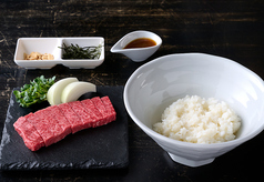 自分でつくる黒毛和牛ステーキ丼