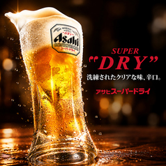 アサヒスーパードライ<中ジョッキ>
