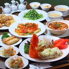 台湾料理 桃園のサムネイル画像