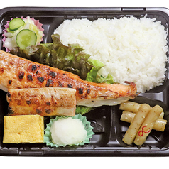 サーモンハラス弁当