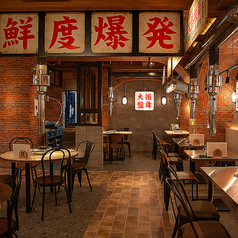 貸切でのご利用は60人前後までご利用いただけます★