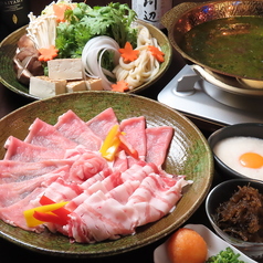 DONPEPE ドンペペのコース写真