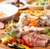 dining & bar KITSUNE キツネ 渋谷のおすすめ料理2