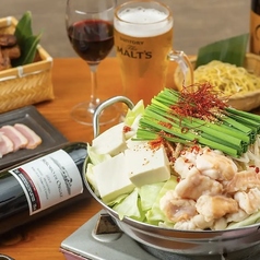 鍋やTAMARI 熊本総本家のコース写真