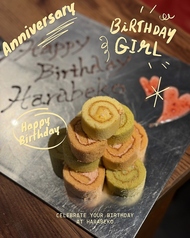 熊本和牛 はらべこ特集写真1