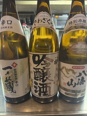 養老乃瀧 一ノ割店のおすすめポイント1