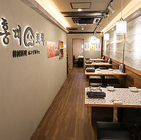 韓国音楽とおしゃれな内装でお待ちしています