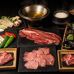 GRILL THE TOKYO WAGYU BAR グリルザトウキョウワギュウバーのコース写真