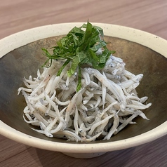 釜揚げしらす
