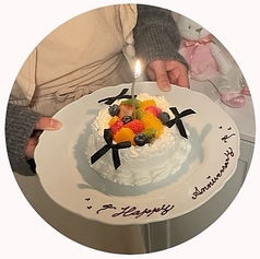 Whole Cake plate