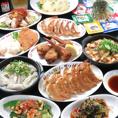 �L�q�� �� ��蒬�X