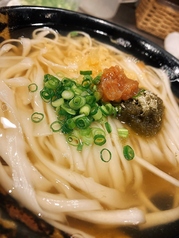 梅だしうどん