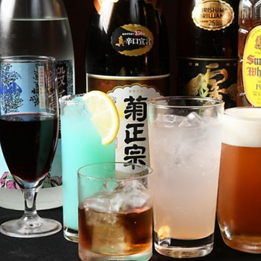 居酒屋 八虎 渋谷のおすすめ料理1