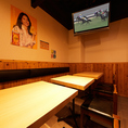 大人数のご宴会もお任せください◎ゆったりとした広さのお座敷席をご用意しております!!立川エリアでのデートや女子会、お祝いごとにおすすめ◎クーポン利用でデザートプレートをプレゼント★大人数でのご宴会にももちろん対応致します!!広々とした個室席の個室貸切や店舗貸切など承っております!!