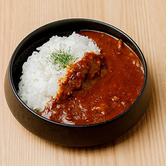 黒毛和牛 欧風カレー
