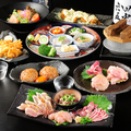 福田屋のおすすめ料理1