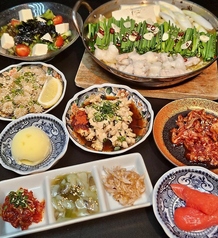 べにやのコース写真