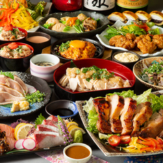 鶏っく 博多駅 筑紫口店のコース写真