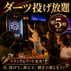 スリーモンキーズカフェ 上野公園前店のコース写真