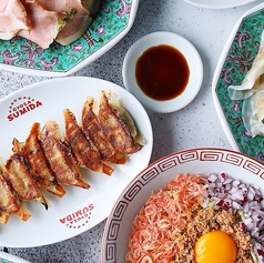 餃子のすみ田 仙台駅東口店