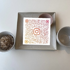 Le chienのおすすめテイクアウト1