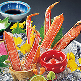 海老名甲羅本店のおすすめ料理2