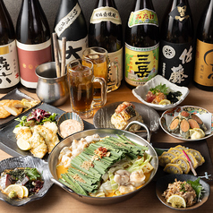 博多 うまいもんのコース写真