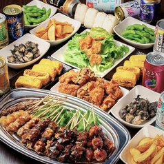 みんなのやきとり 騎射場店のおすすめ料理1