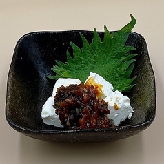 クリームチーズ＆奈良漬け味噌ダレ