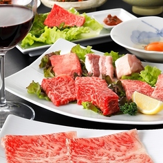 焼肉 すきしゃぶ おんどる 本店のコース写真