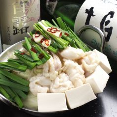 久留米ホルモン　みつ澤　本店の写真3