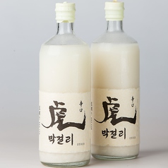 和牛七厘炭火焼肉 くいだおれのおすすめドリンク1