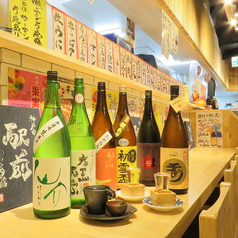魚 駅前 サンキタ総本店の特集写真