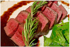 目黒 HIDARIUMAのおすすめ料理3