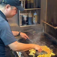 創業から40年間、磨き続けた職人技でお作りいたします！