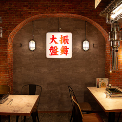 お仲間とカジュアルに焼肉