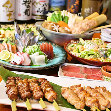 炭火や SHINGOのおすすめ料理1