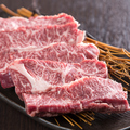 料理メニュー写真 和牛上ハラミ