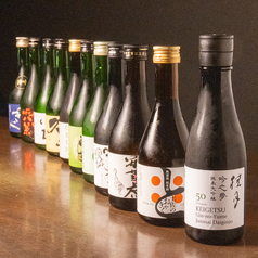 居酒屋 室戸屋ジロー はりまや町のコース写真