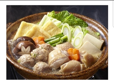 居酒屋 闘勝花のおすすめ料理1