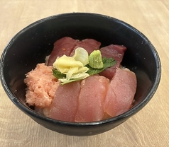 鮪三色丼