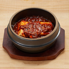 ちょい痺 麻婆豆腐