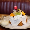 パンとエスプレッソと天文館のおすすめポイント3