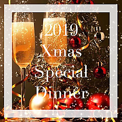 小籠包と本格中華 堀江ブルーの特集写真