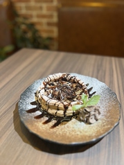 チョコバナナパイ