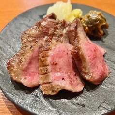 特上霜降り牛タン