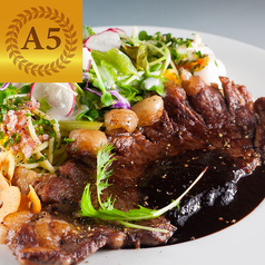 カフェ&レストラン たるみの森のコース写真