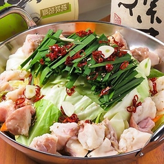 鶏のまるよし 有楽町店の特集写真