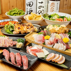 大衆酒場和田家の写真